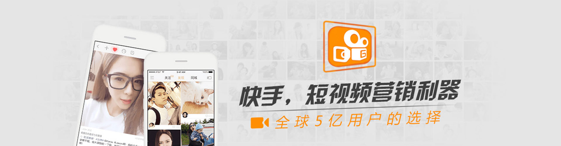 江苏百度推广返点
